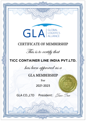 GLA-certification